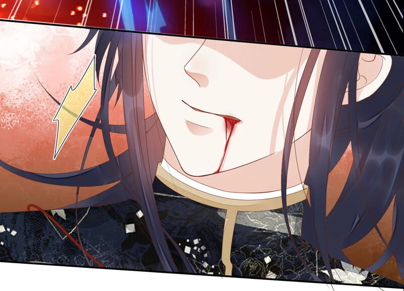 知君深情不易 - 第127話 災星的傳聞(1/2) - 1