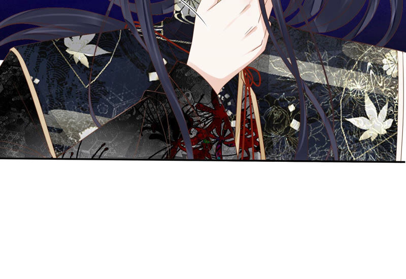 知君深情不易 - 第127話 災星的傳聞(2/2) - 6