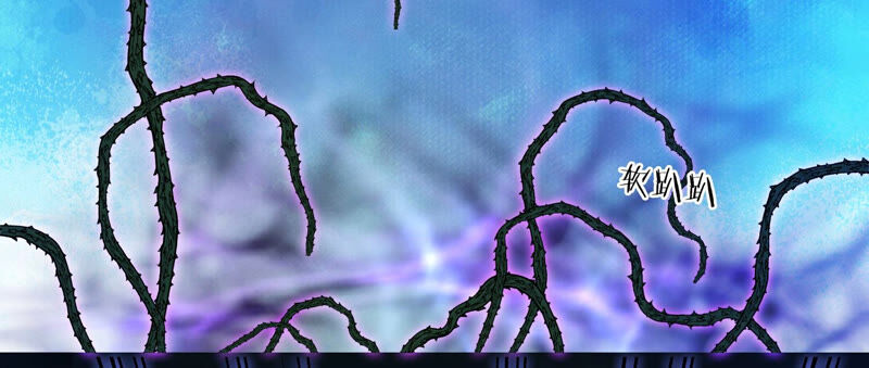 知君深情不易 - 第127話 災星的傳聞(2/2) - 1