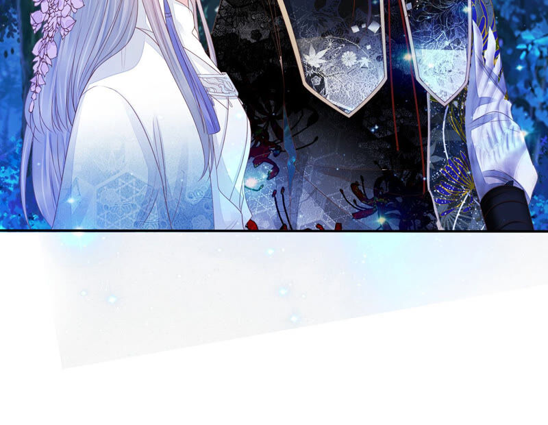 知君深情不易 - 第127話 災星的傳聞(2/2) - 2