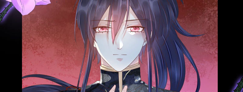 知君深情不易 - 第127話 災星的傳聞(2/2) - 5