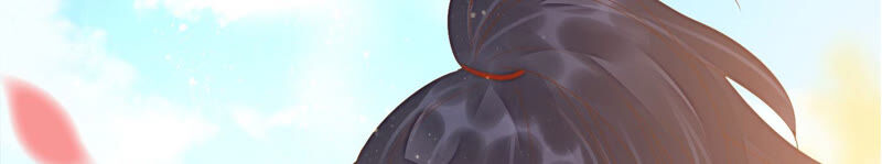 知君深情不易 - 第129話 十五，我教你~(2/2) - 5