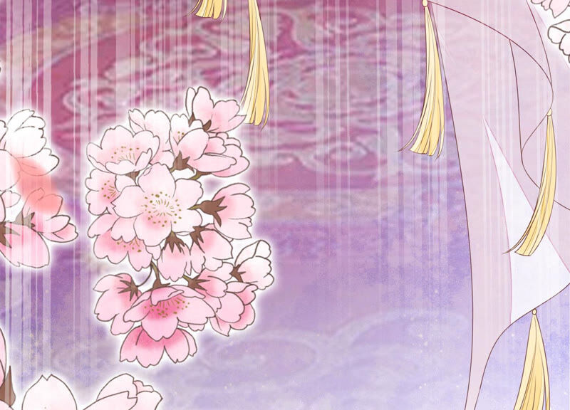 知君深情不易 - 第129話 十五，我教你~(2/2) - 1