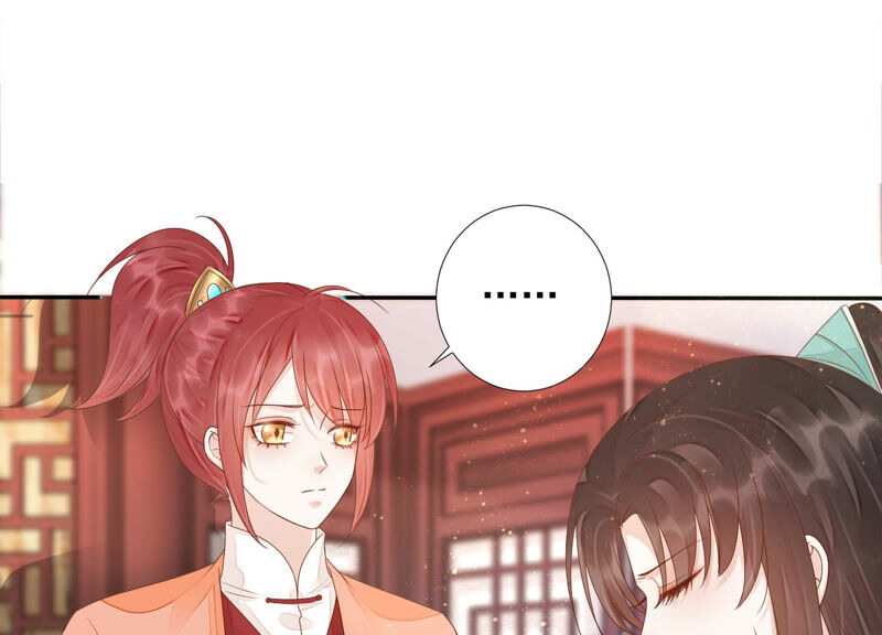 知君深情不易 - 第131話 苒苒殺人了？(1/2) - 4