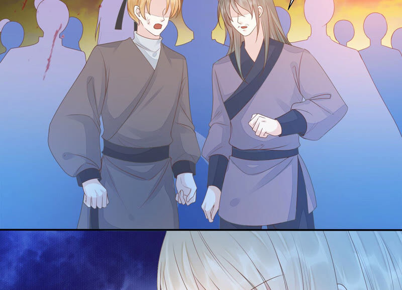 知君深情不易 - 第131話 苒苒殺人了？(2/2) - 6