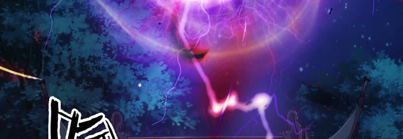 知君深情不易 - 第133話 原來是你？！(3/3) - 4