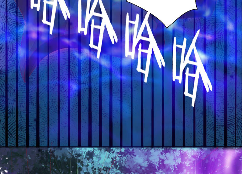 知君深情不易 - 第133話 原來是你？！(3/3) - 1