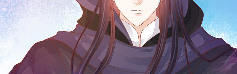 知君深情不易 - 第133話 原來是你？！(1/3) - 2