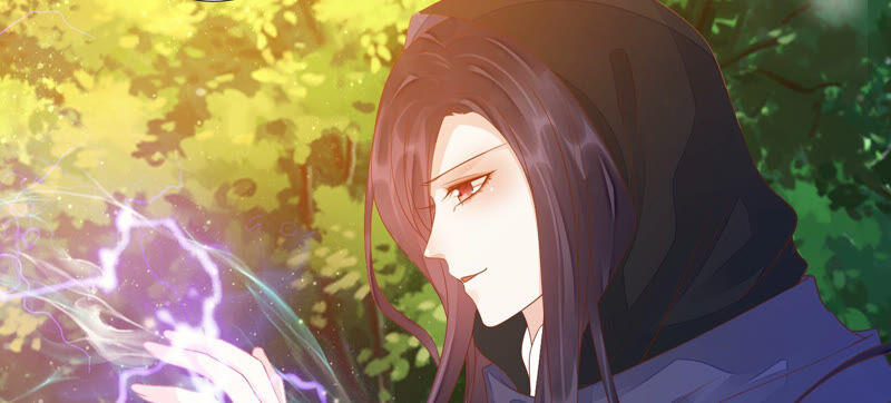 知君深情不易 - 第133話 原來是你？！(1/3) - 6