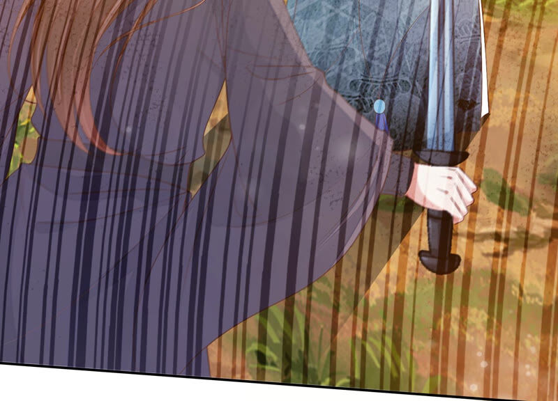 知君深情不易 - 第133話 原來是你？！(1/3) - 3