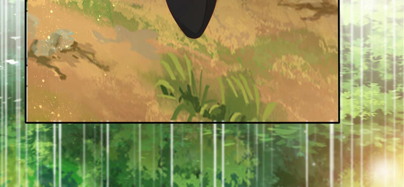 知君深情不易 - 第133話 原來是你？！(2/3) - 2