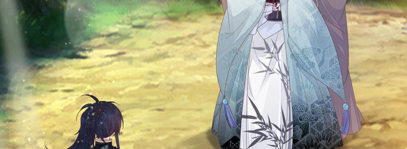 知君深情不易 - 第133話 原來是你？！(2/3) - 4