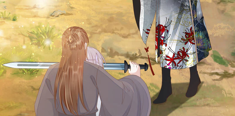 知君深情不易 - 第133話 原來是你？！(2/3) - 6