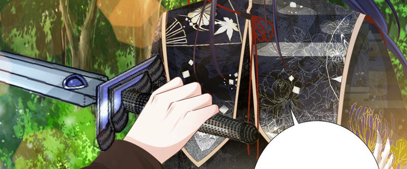 知君深情不易 - 第133話 原來是你？！(2/3) - 4