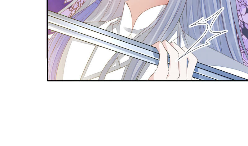 知君深情不易 - 第133話 原來是你？！(2/3) - 6