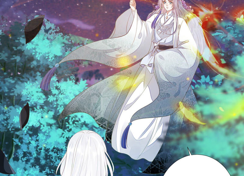 知君深情不易 - 第135話 十五也在這裡？(1/3) - 2