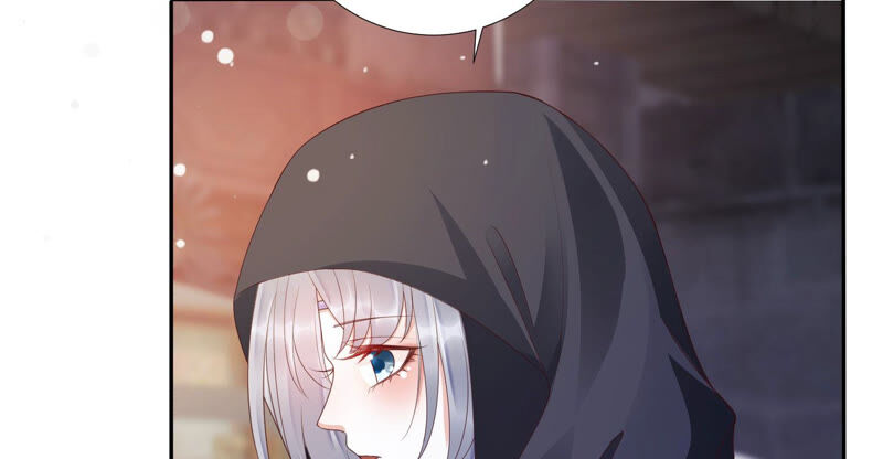 知君深情不易 - 第135話 十五也在這裡？(3/3) - 6