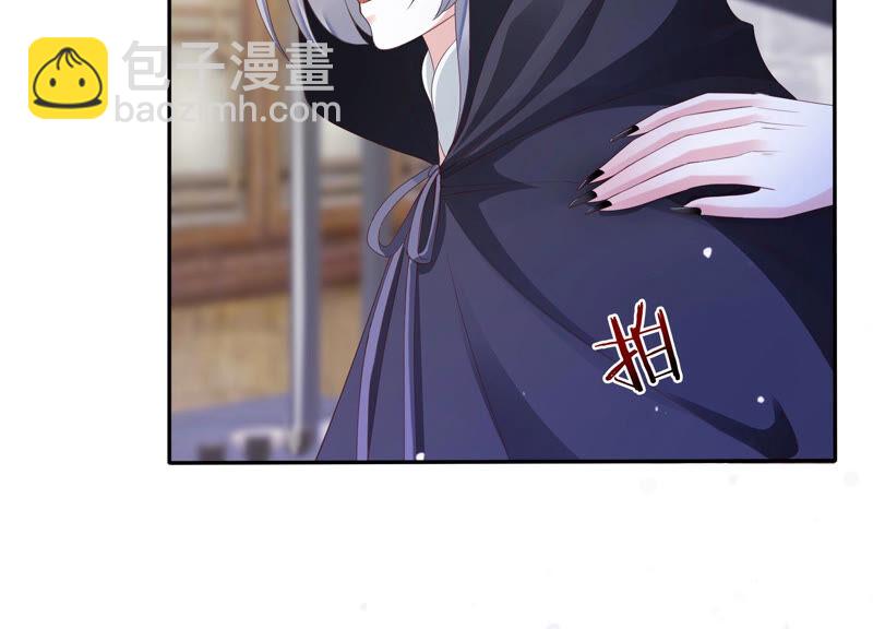 知君深情不易 - 第135話 十五也在這裡？(3/3) - 7