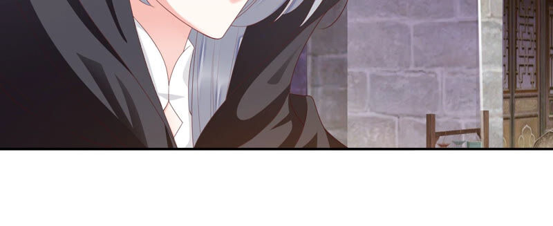 知君深情不易 - 第135話 十五也在這裡？(3/3) - 5