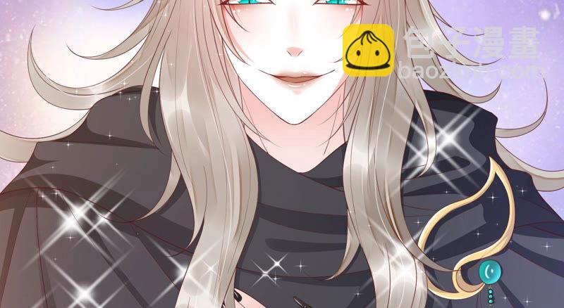 知君深情不易 - 第135話 十五也在這裡？(3/3) - 4