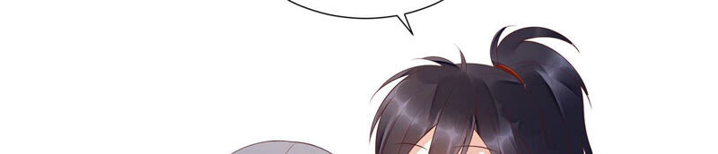 知君深情不易 - 第135話 十五也在這裡？(3/3) - 1