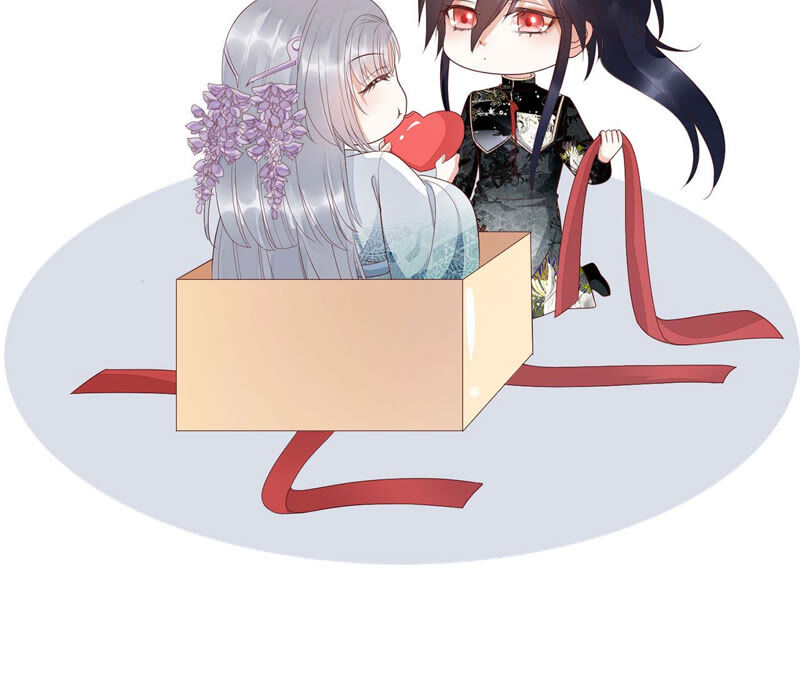 知君深情不易 - 第135話 十五也在這裡？(3/3) - 2