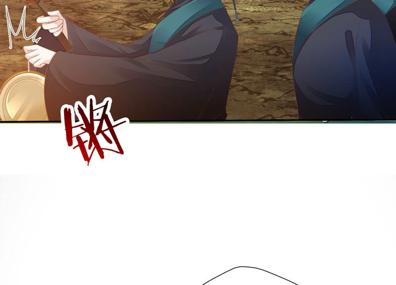 知君深情不易 - 第135話 十五也在這裡？(2/3) - 1