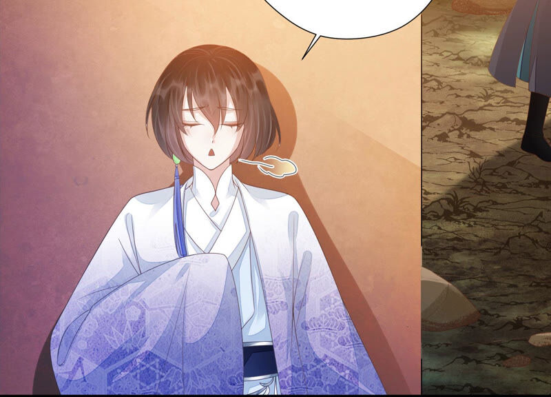 知君深情不易 - 第135話 十五也在這裡？(2/3) - 3