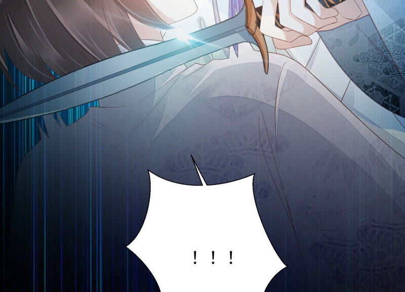 知君深情不易 - 第135話 十五也在這裡？(2/3) - 1