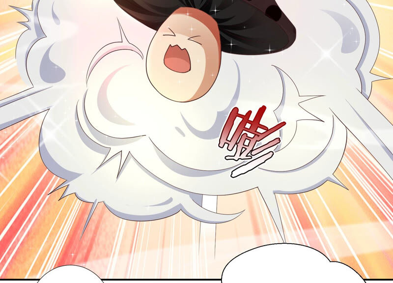 知君深情不易 - 第135話 十五也在這裡？(2/3) - 3