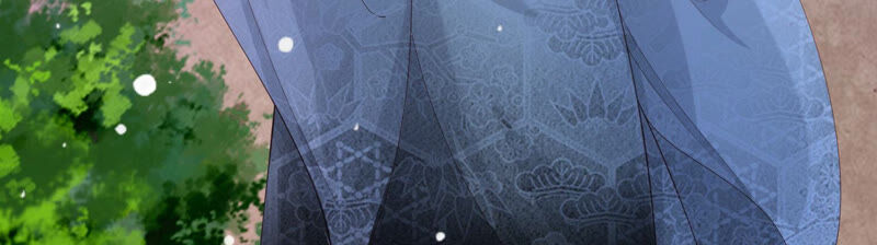 知君深情不易 - 第135話 十五也在這裡？(2/3) - 3