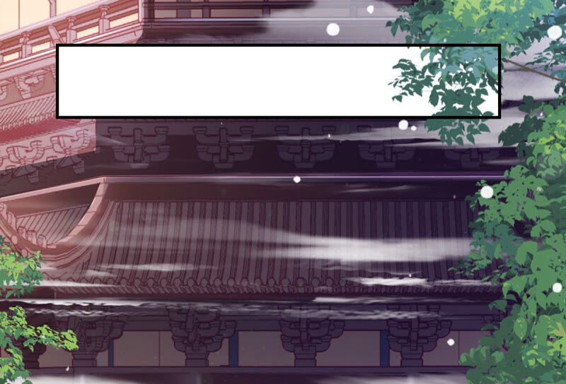 知君深情不易 - 第135話 十五也在這裡？(2/3) - 3