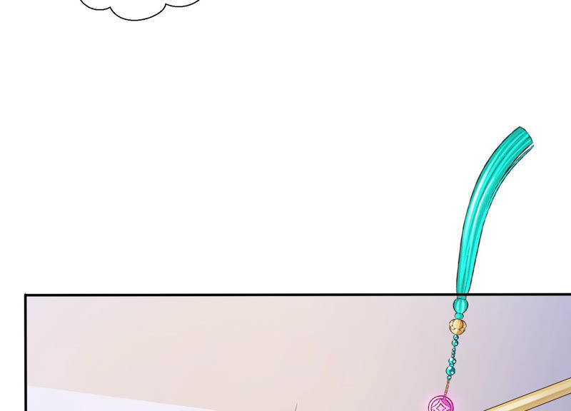 知君深情不易 - 第137話 美人，我等你哦~(1/2) - 8