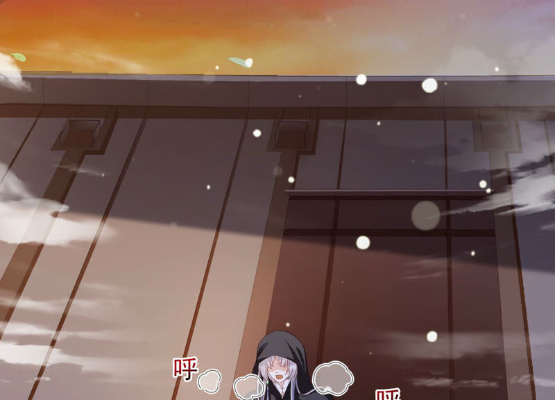 知君深情不易 - 第137話 美人，我等你哦~(1/2) - 4