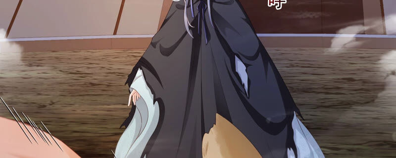 知君深情不易 - 第137話 美人，我等你哦~(1/2) - 5