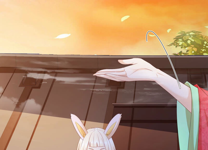 知君深情不易 - 第137話 美人，我等你哦~(1/2) - 2