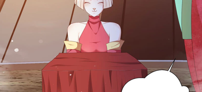 知君深情不易 - 第137話 美人，我等你哦~(2/2) - 5