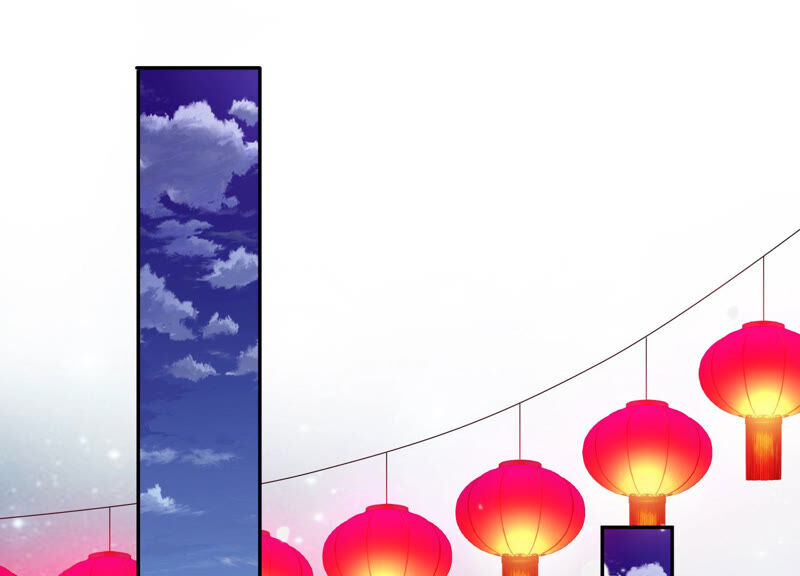 知君深情不易 - 第137話 美人，我等你哦~(2/2) - 7