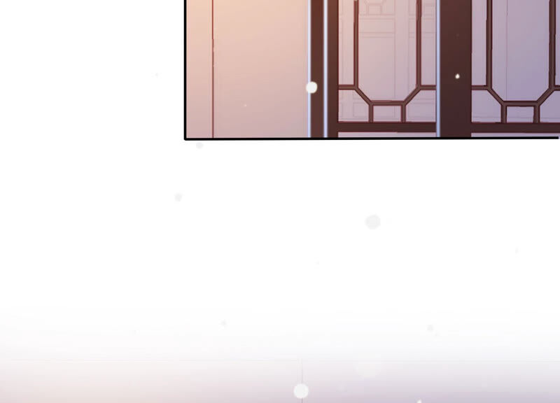 知君深情不易 - 第137話 美人，我等你哦~(2/2) - 7