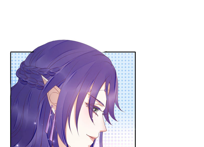 知君深情不易 - 第137話 美人，我等你哦~(2/2) - 6