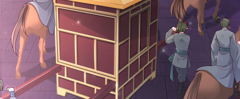 知君深情不易 - 第139話 我不認識你(1/2) - 3