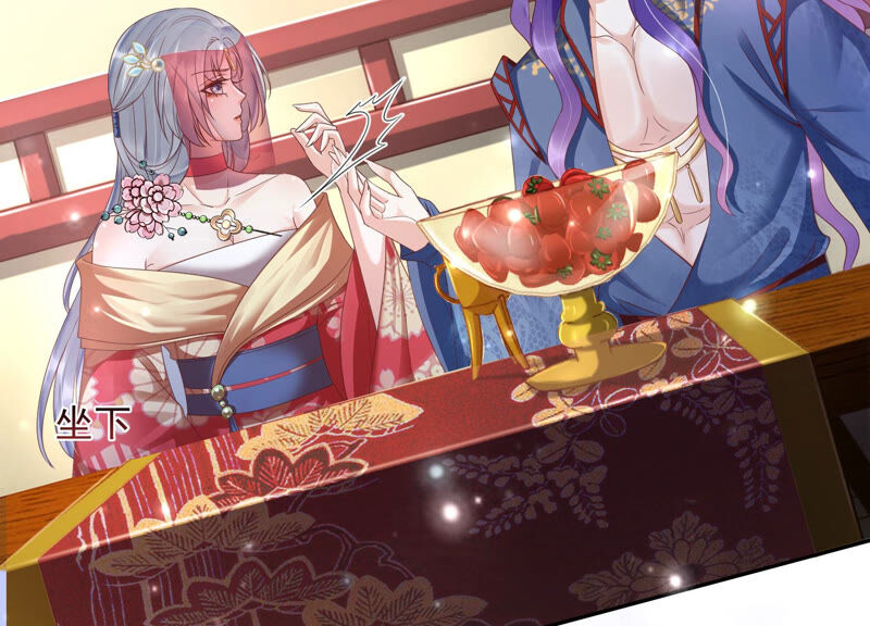 知君深情不易 - 第139話 我不認識你(2/2) - 6