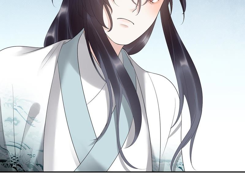 知君深情不易 - 第15話 權宜之計 - 2