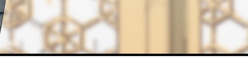 知君深情不易 - 第15話 權宜之計 - 2