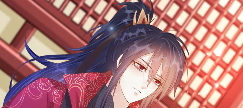 知君深情不易 - 第141話 疼嗎？(1/2) - 5