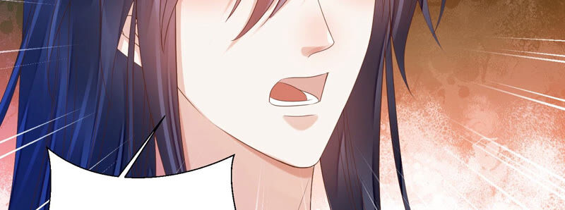 知君深情不易 - 第143話 泡鴛鴦浴？(2/2) - 1