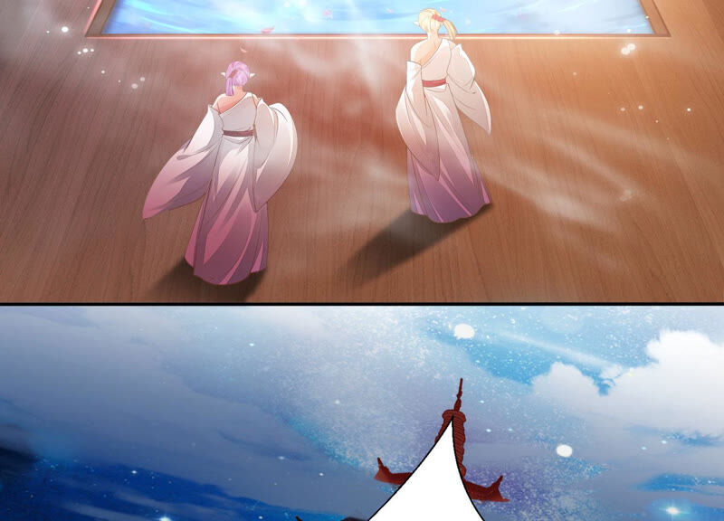 知君深情不易 - 第143話 泡鴛鴦浴？(2/2) - 2