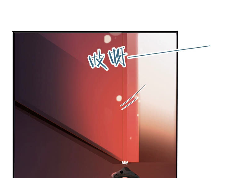 知君深情不易 - 第143話 泡鴛鴦浴？(2/2) - 4