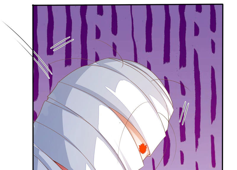 知君深情不易 - 第143話 泡鴛鴦浴？(2/2) - 6