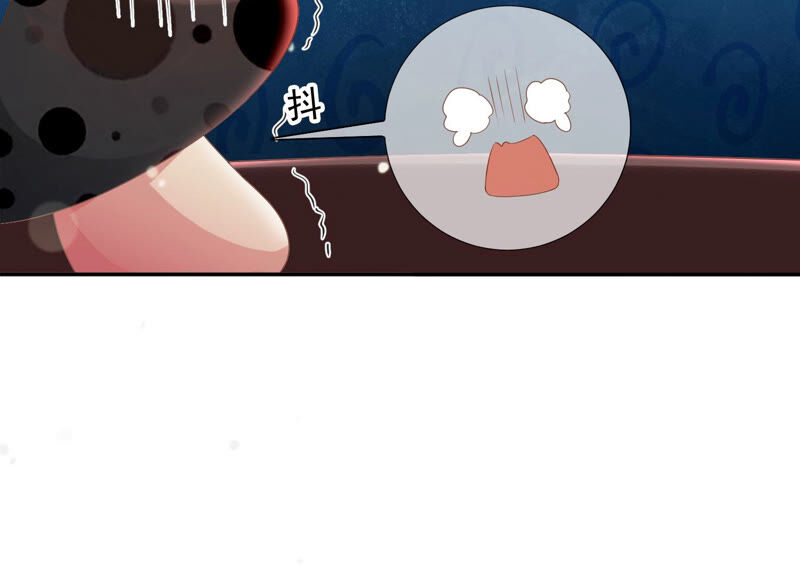 知君深情不易 - 第143話 泡鴛鴦浴？(2/2) - 6